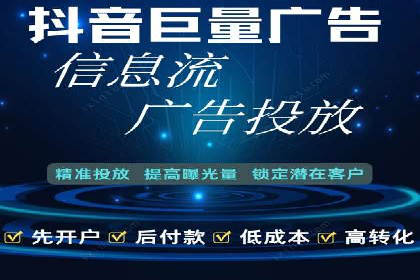 百度推广策略案例：如何快速提升曝光率