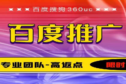 抖音信息流代理：揭秘短视频广告投放策略